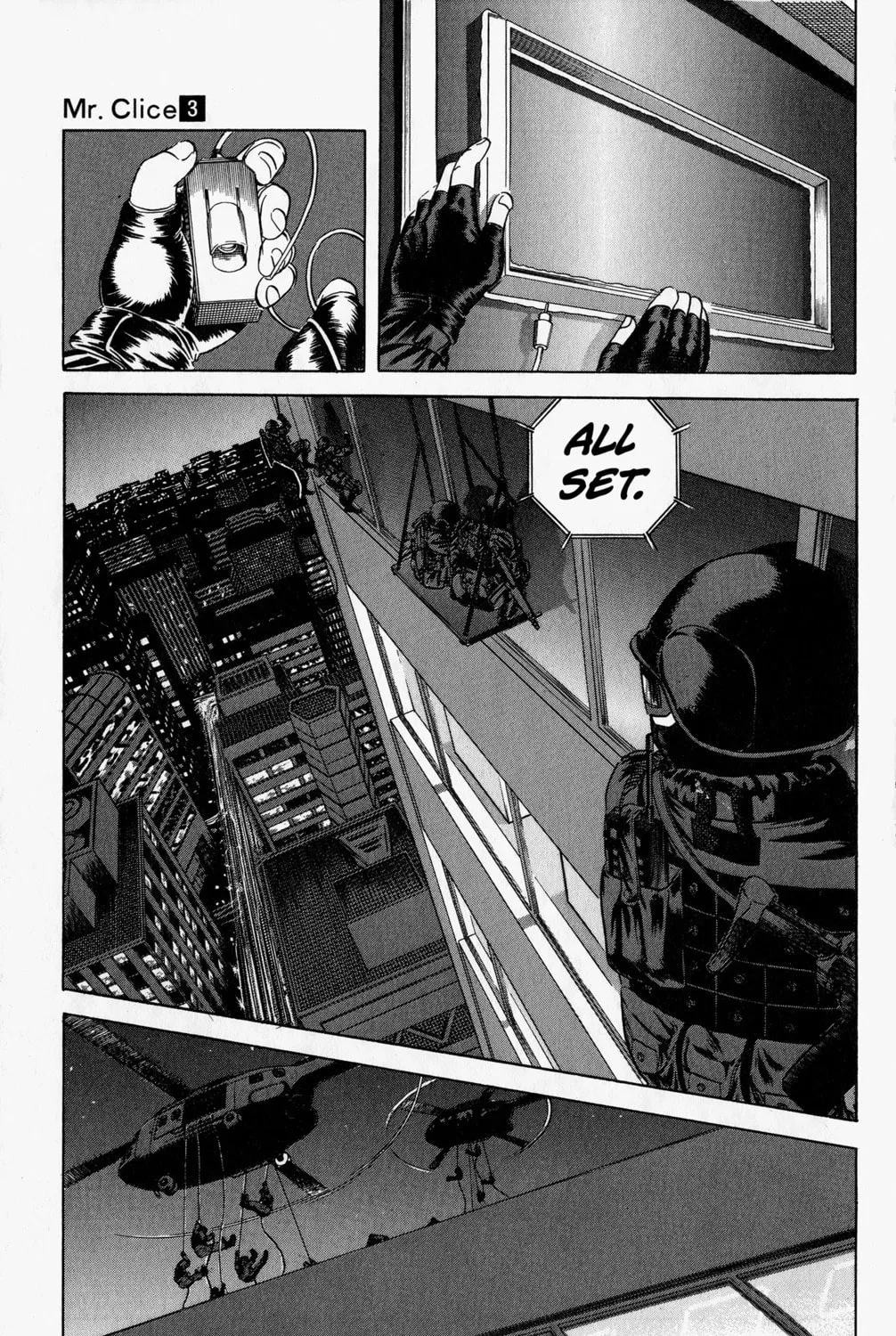 Read Mr. Clice chapter 10 image 30 on Lezhin