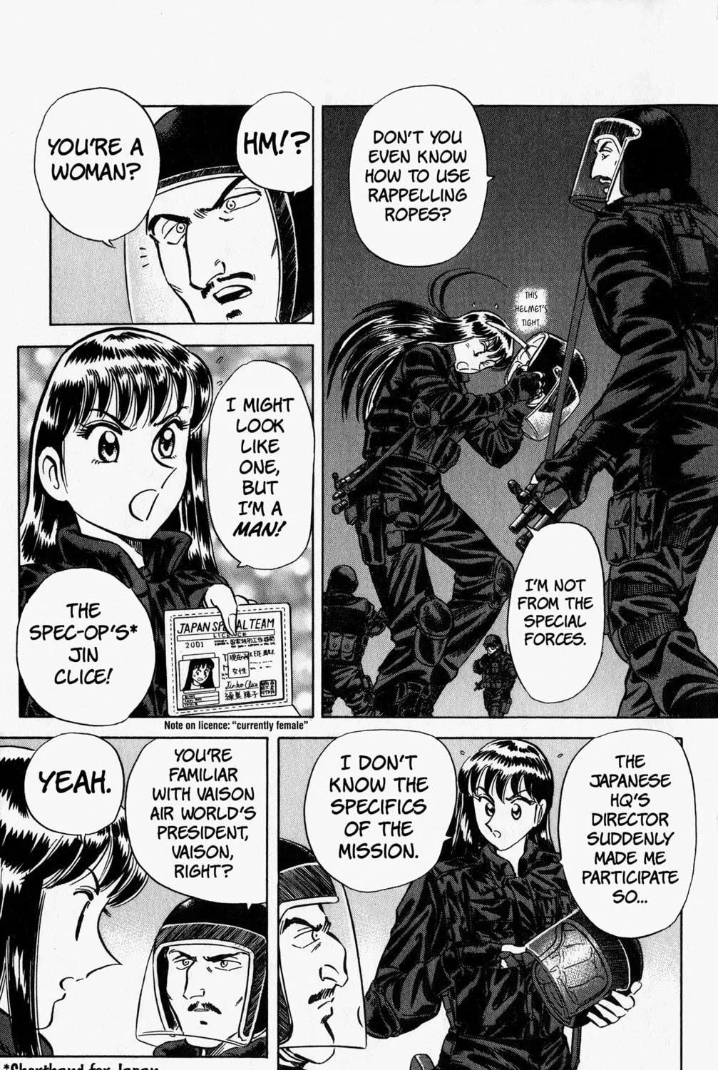 Read Mr. Clice chapter 10 image 34 on Lezhin