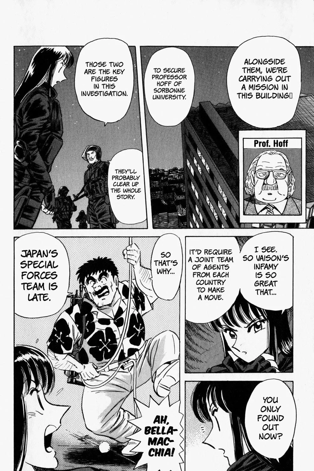 Read Mr. Clice chapter 10 image 40 on Lezhin