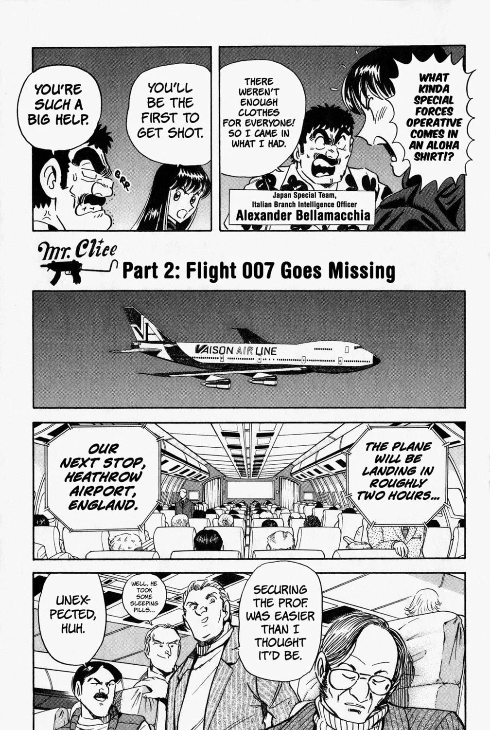 Read Mr. Clice chapter 10 image 42 on Lezhin