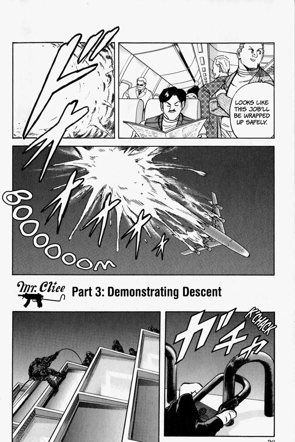 Read Mr. Clice chapter 10 image 44 on Lezhin