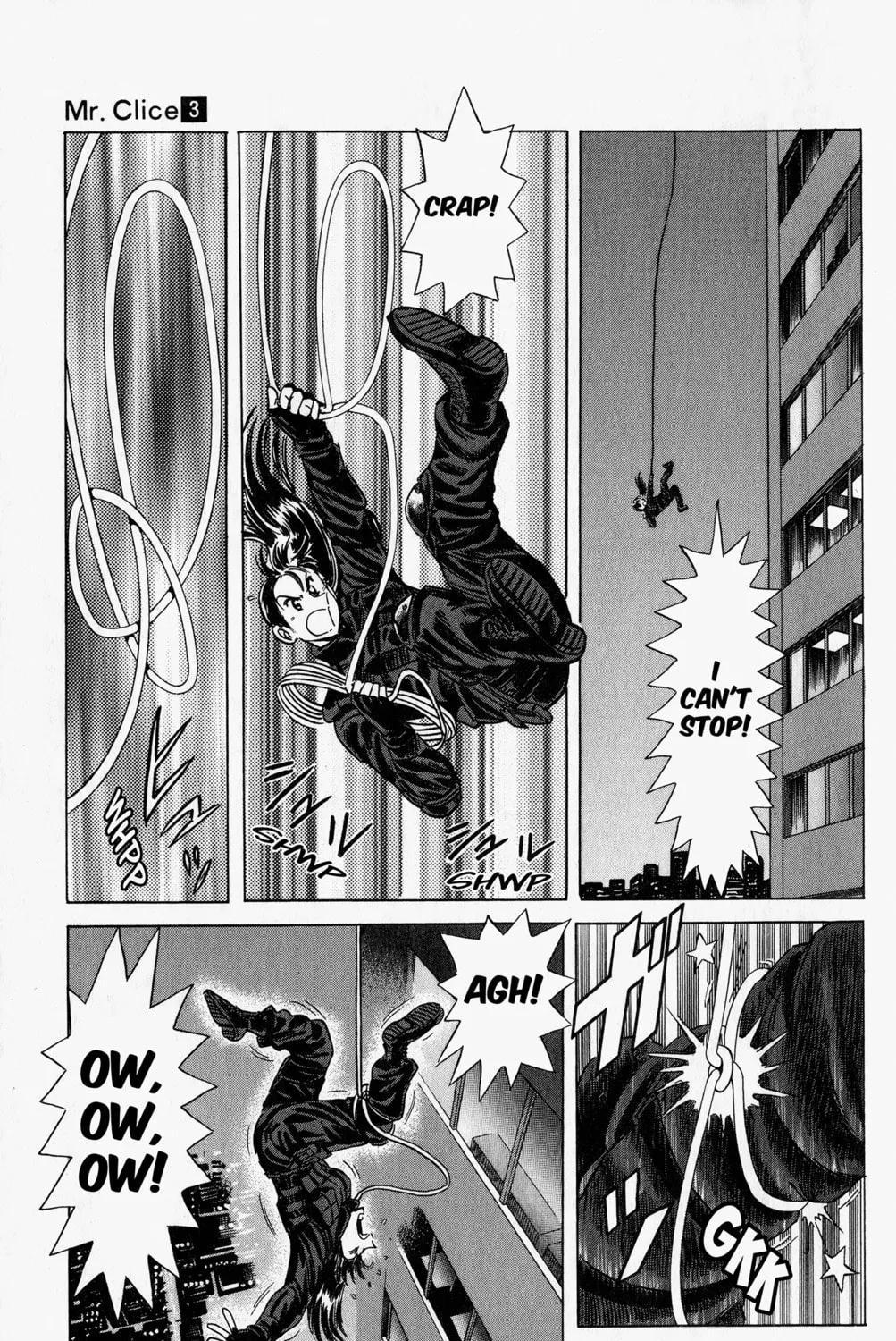 Read Mr. Clice chapter 10 image 50 on Lezhin