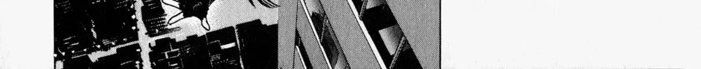 Read Mr. Clice chapter 10 image 51 on Lezhin