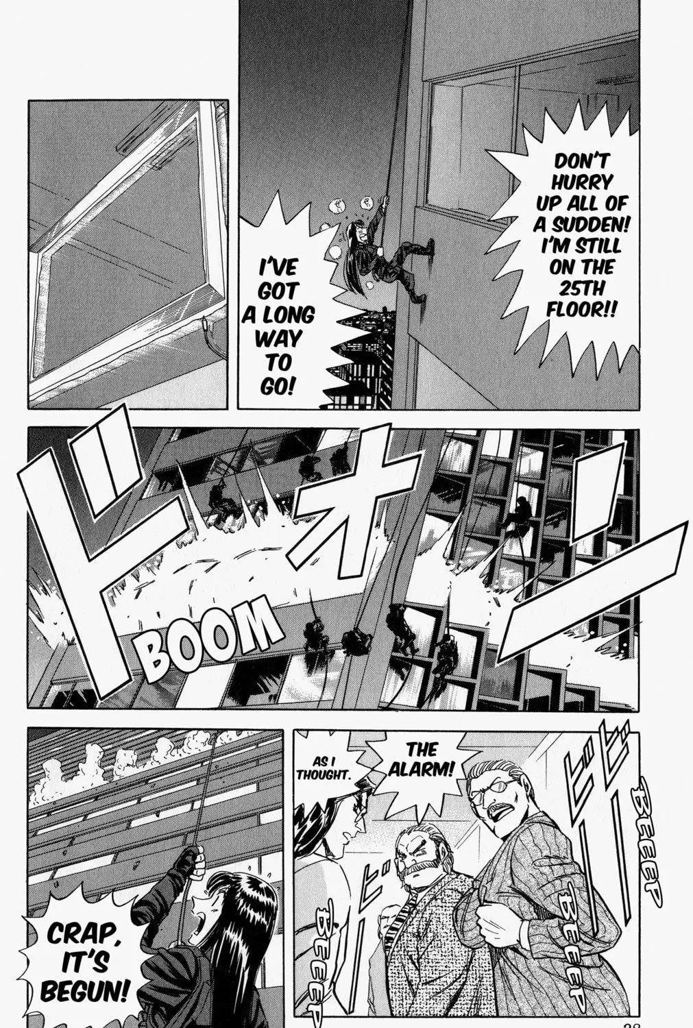 Read Mr. Clice chapter 10 image 60 on Lezhin