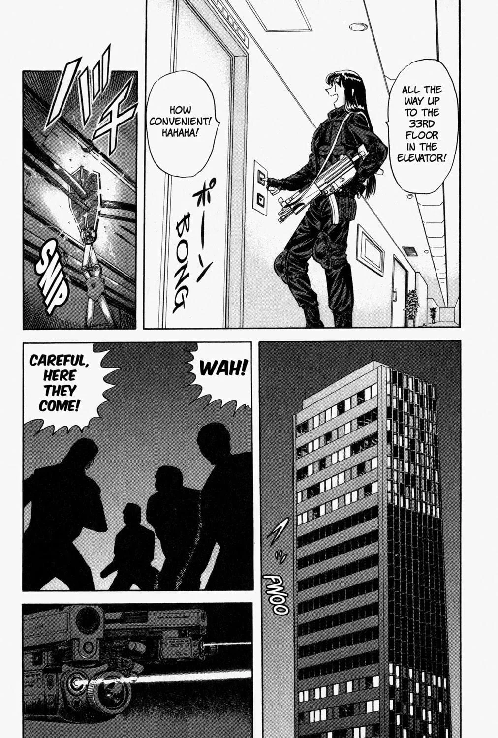 Read Mr. Clice chapter 10 image 64 on Lezhin