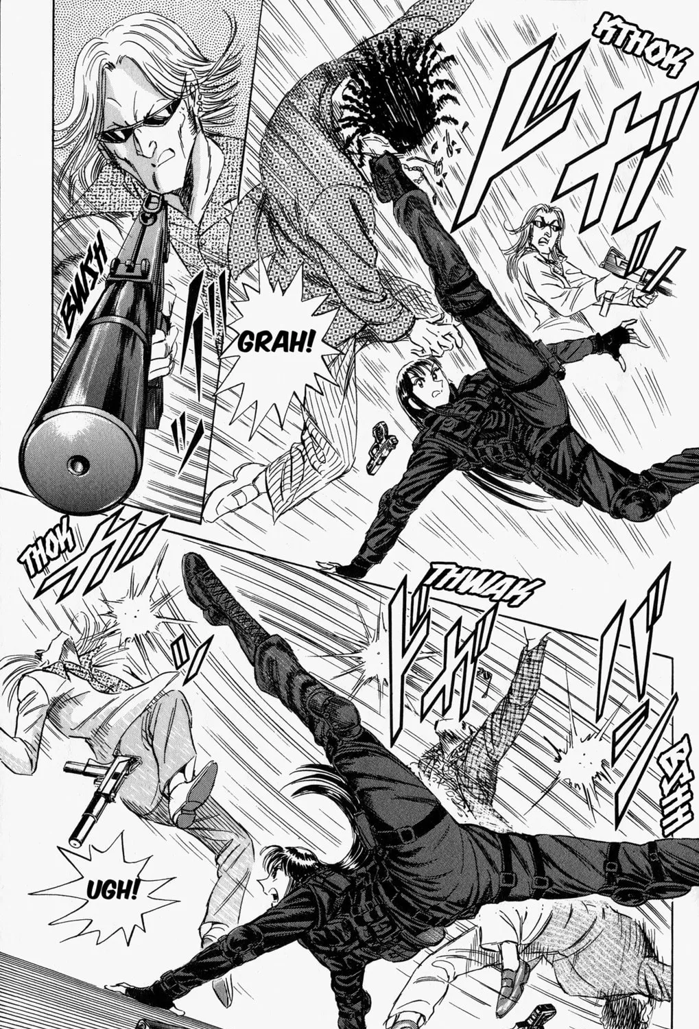 Read Mr. Clice chapter 10 image 78 on Lezhin