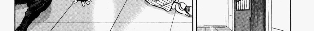 Read Mr. Clice chapter 10 image 81 on Lezhin