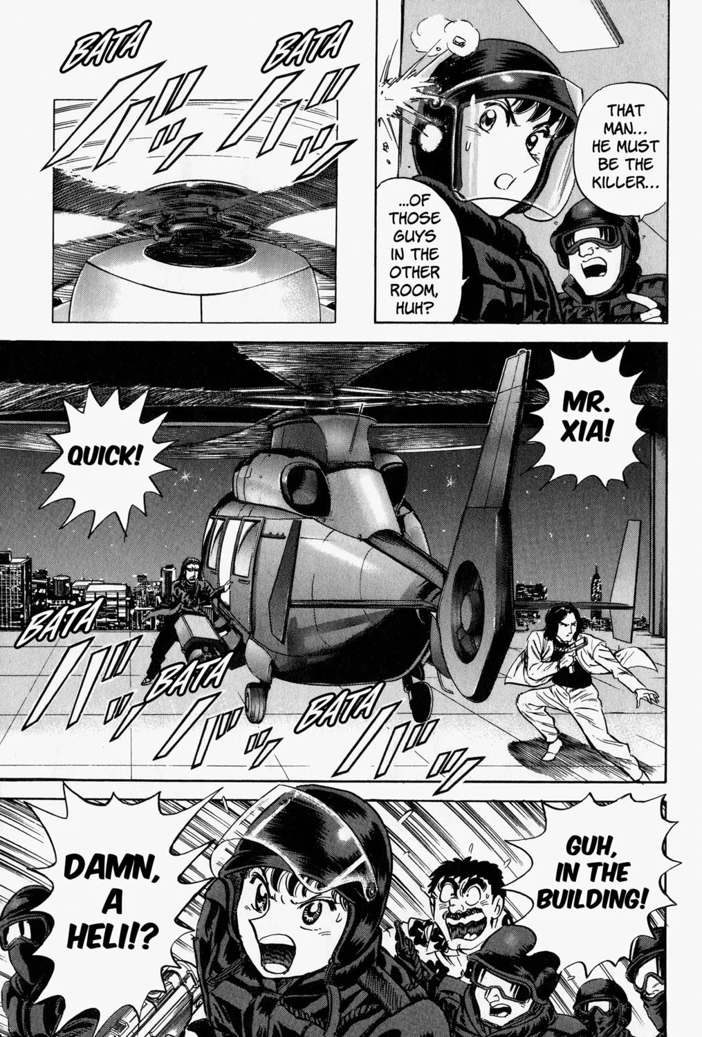 Read Mr. Clice chapter 10 image 86 on Lezhin