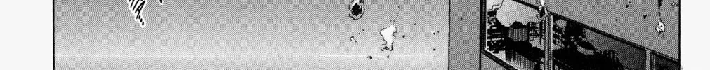 Read Mr. Clice chapter 10 image 91 on Lezhin