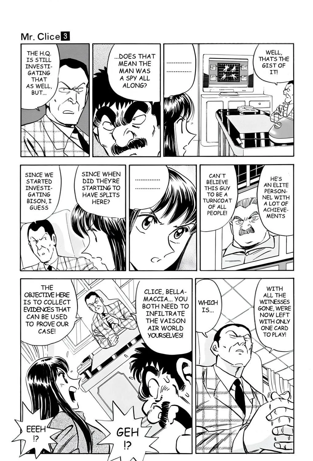 Read Mr. Clice chapter 11 image 10 on Lezhin