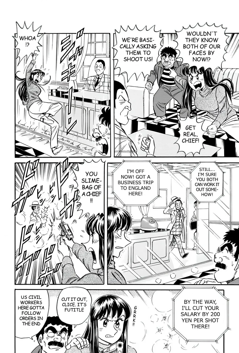 Read Mr. Clice chapter 11 image 12 on Lezhin