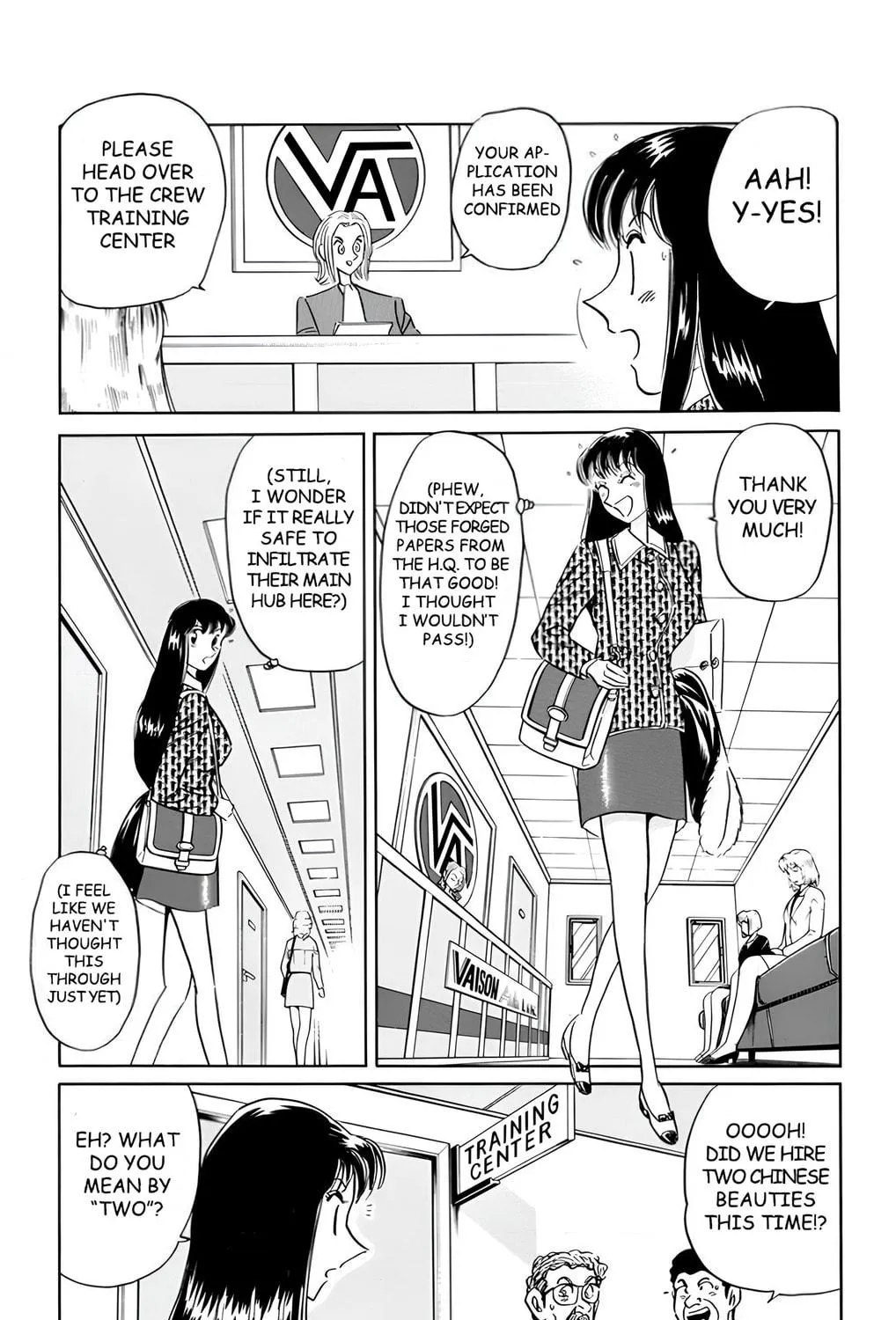 Read Mr. Clice chapter 11 image 18 on Lezhin