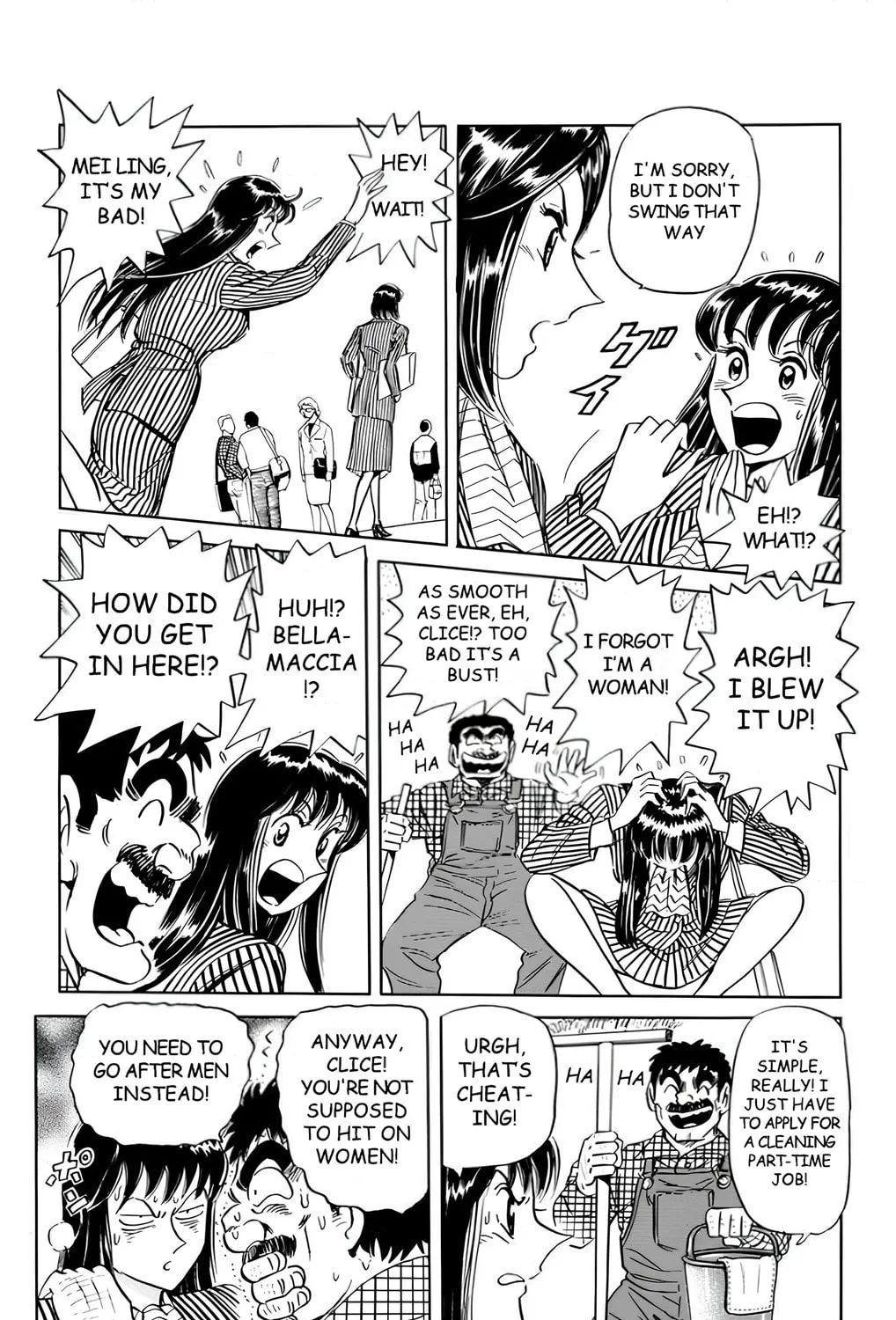 Read Mr. Clice chapter 11 image 30 on Lezhin