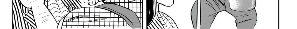 Read Mr. Clice chapter 11 image 31 on Lezhin