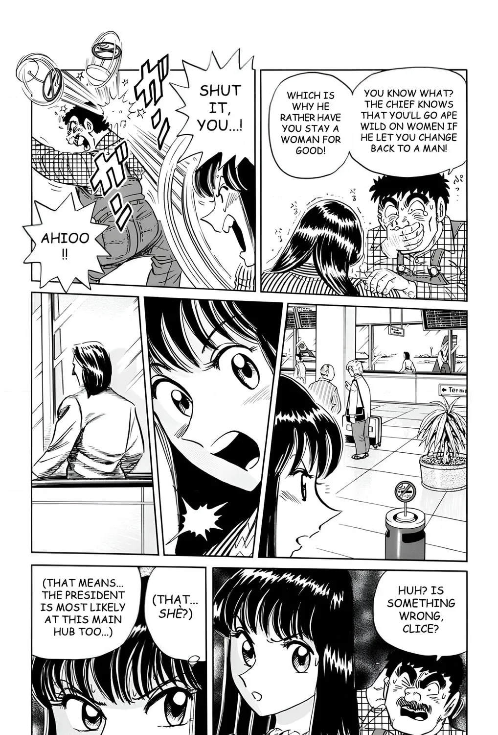 Read Mr. Clice chapter 11 image 32 on Lezhin