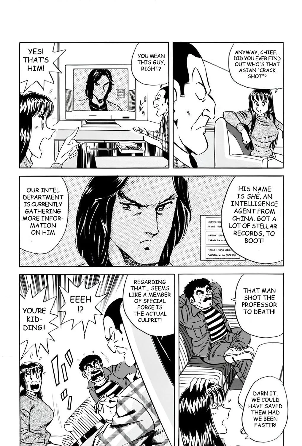 Read Mr. Clice chapter 11 image 4 on Lezhin