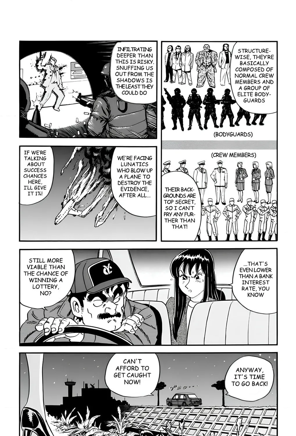 Read Mr. Clice chapter 11 image 44 on Lezhin