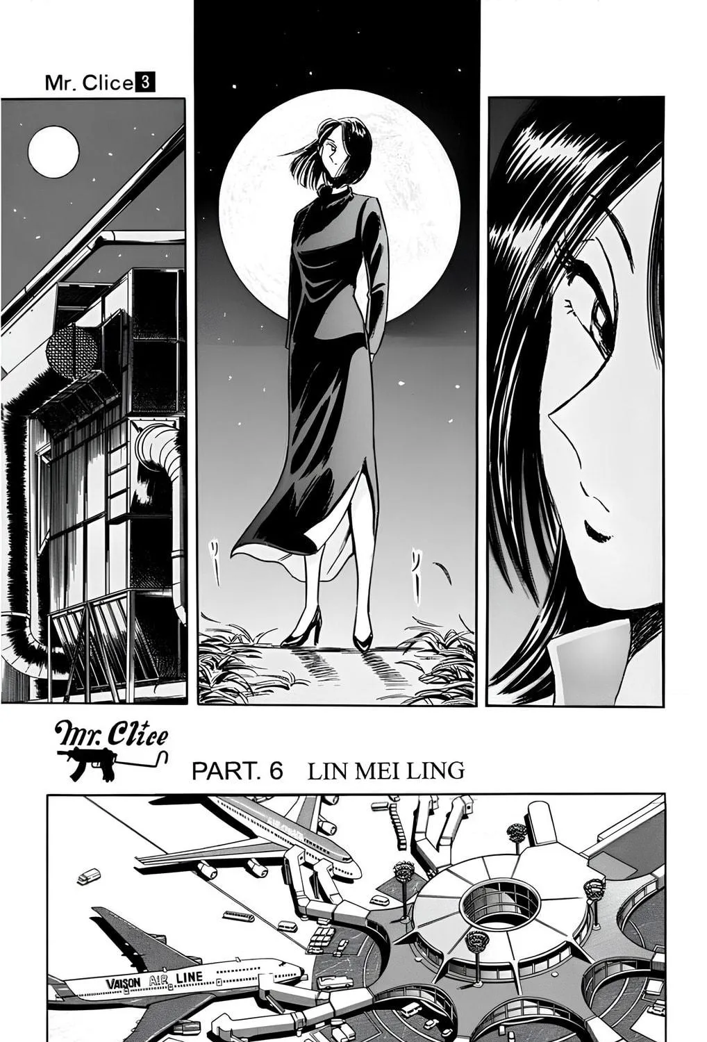 Read Mr. Clice chapter 11 image 46 on Lezhin