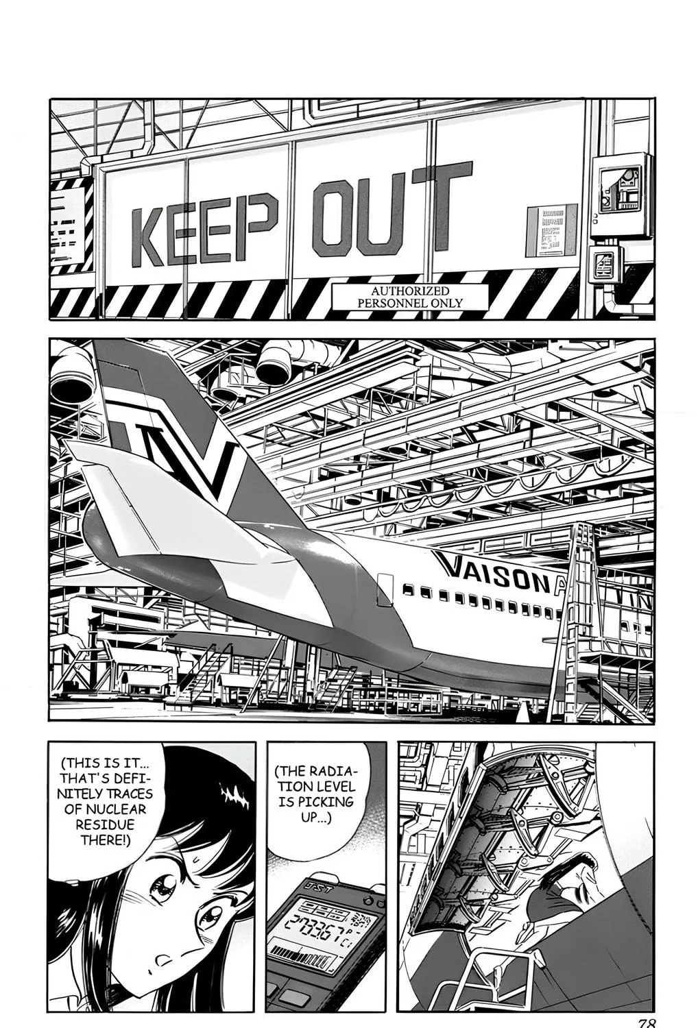 Read Mr. Clice chapter 11 image 64 on Lezhin