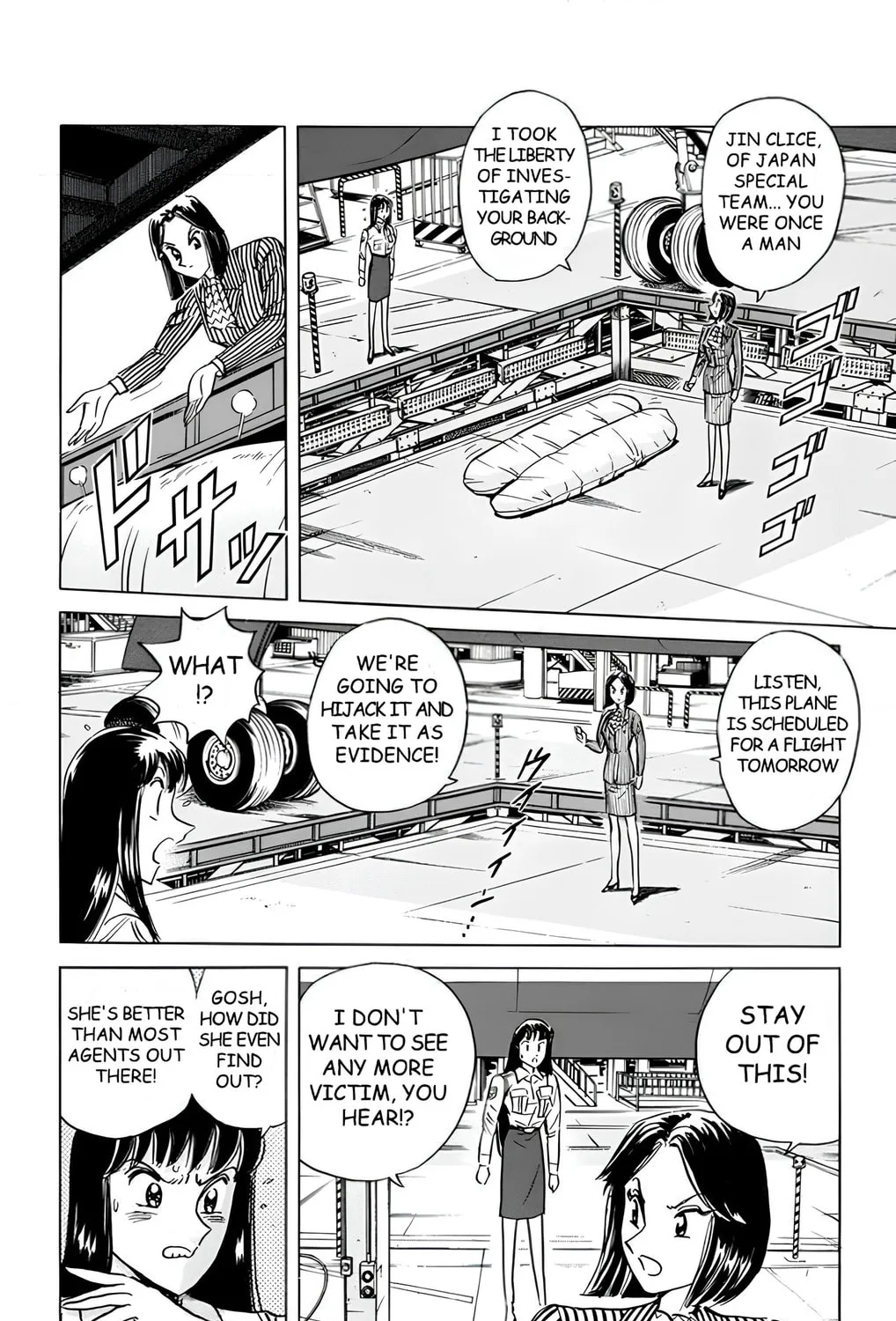 Read Mr. Clice chapter 11 image 72 on Lezhin