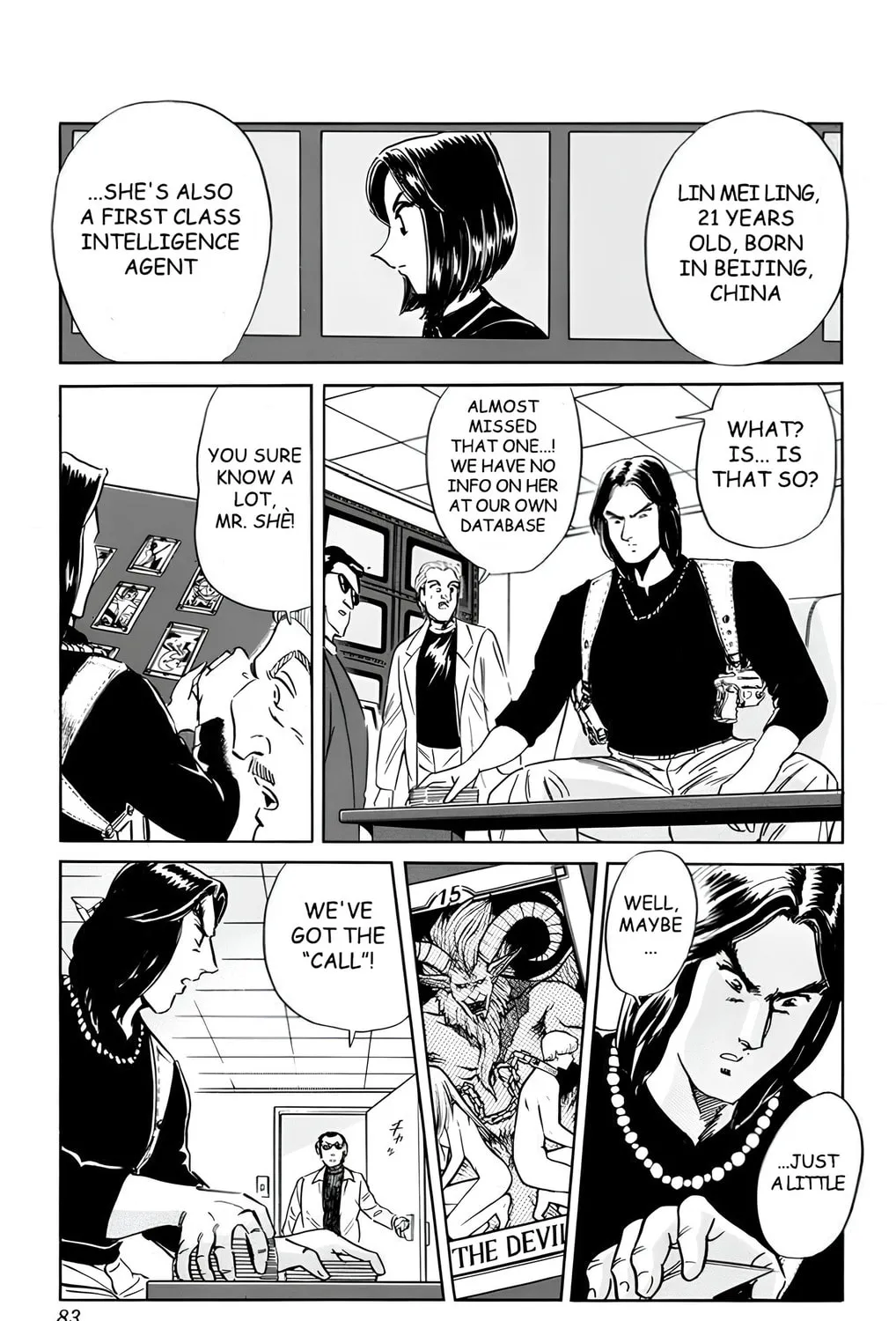 Read Mr. Clice chapter 11 image 74 on Lezhin