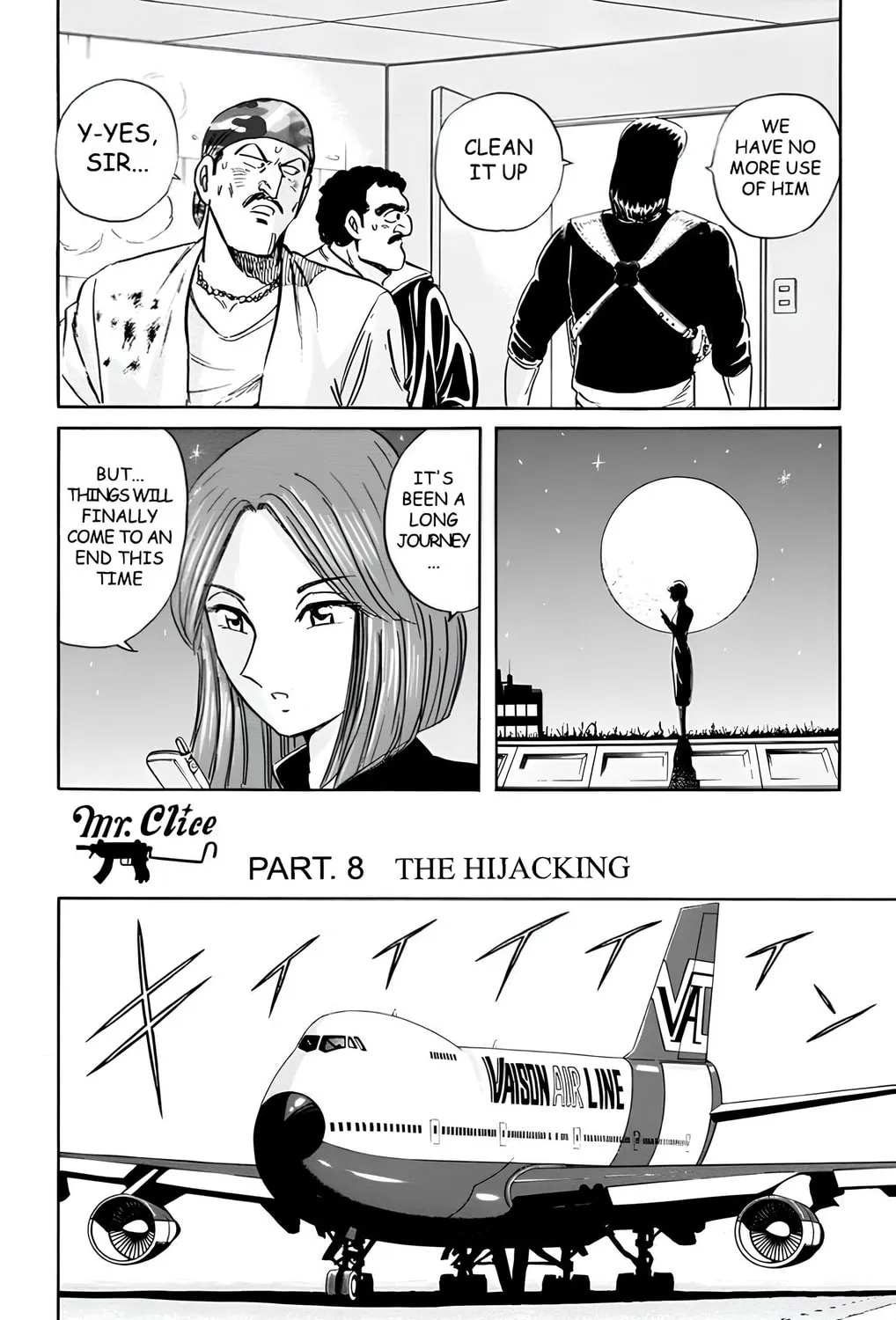 Read Mr. Clice chapter 11 image 80 on Lezhin