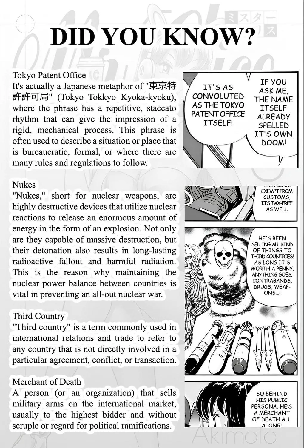 Read Mr. Clice chapter 11 image 82 on Lezhin