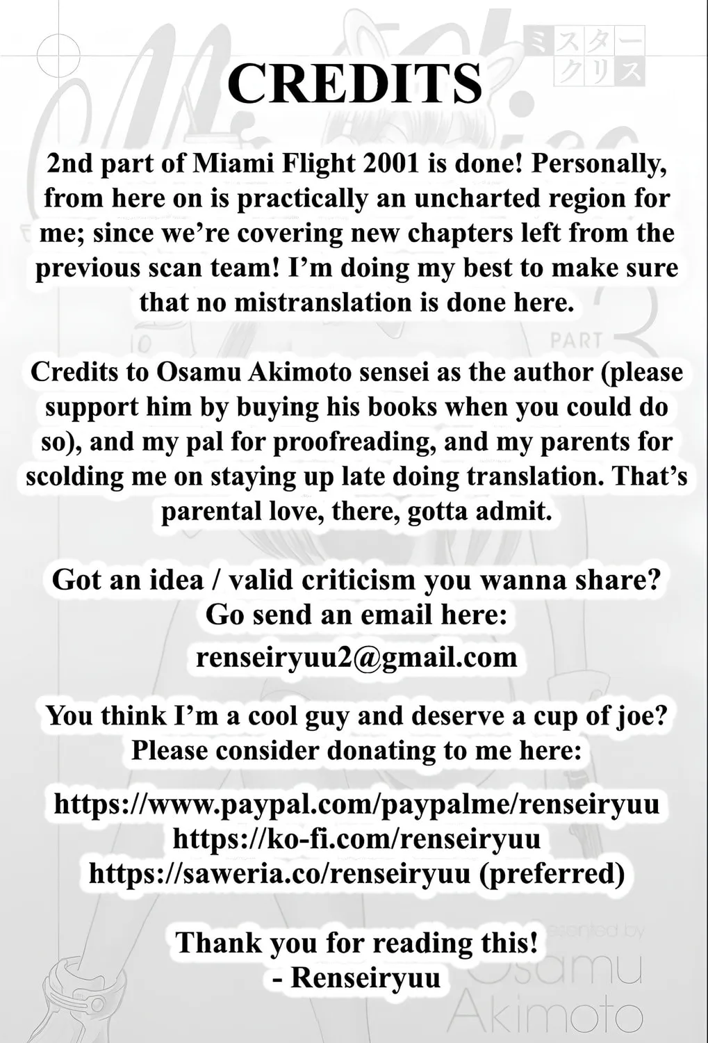Read Mr. Clice chapter 11 image 84 on Lezhin