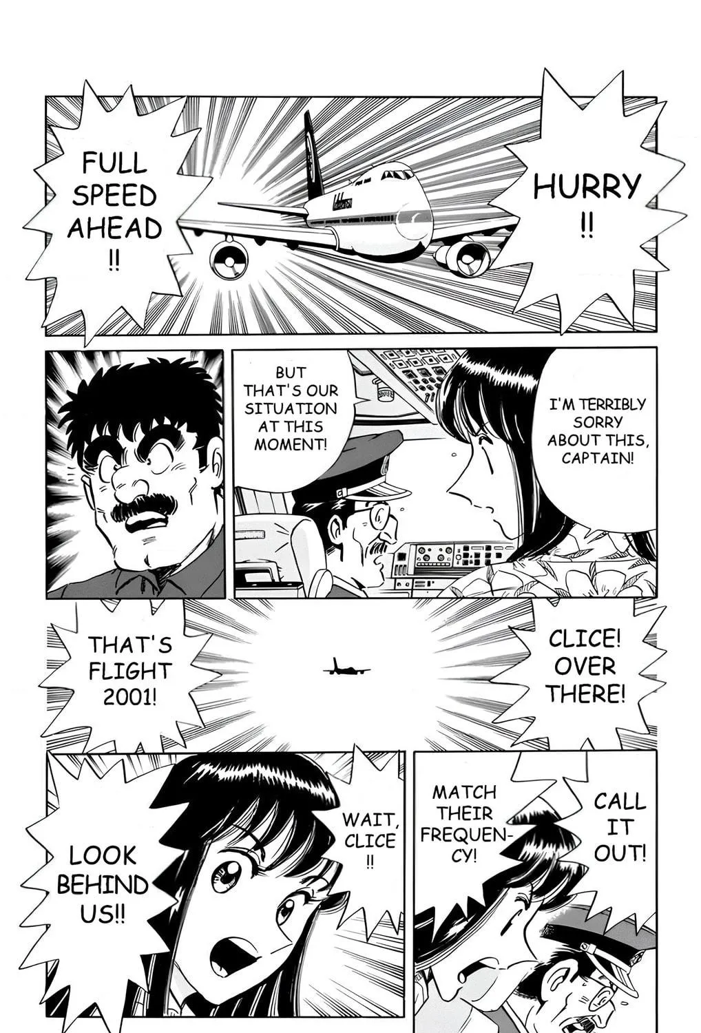 Read Mr. Clice chapter 12 image 10 on Lezhin