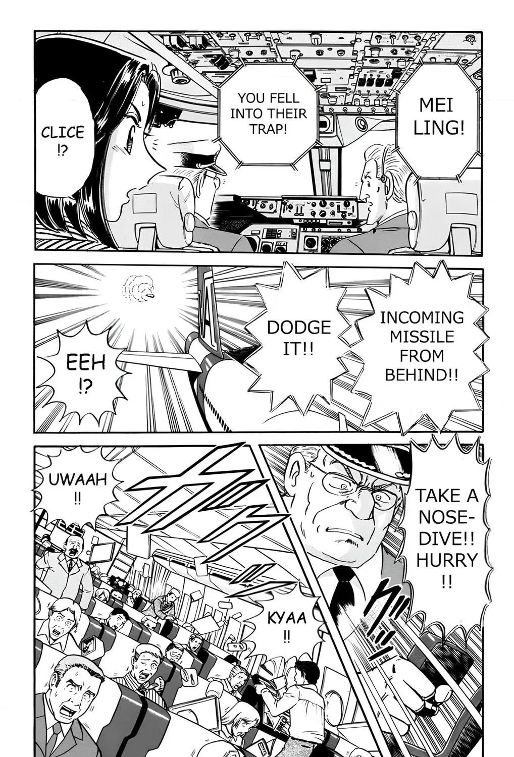 Read Mr. Clice chapter 12 image 16 on Lezhin