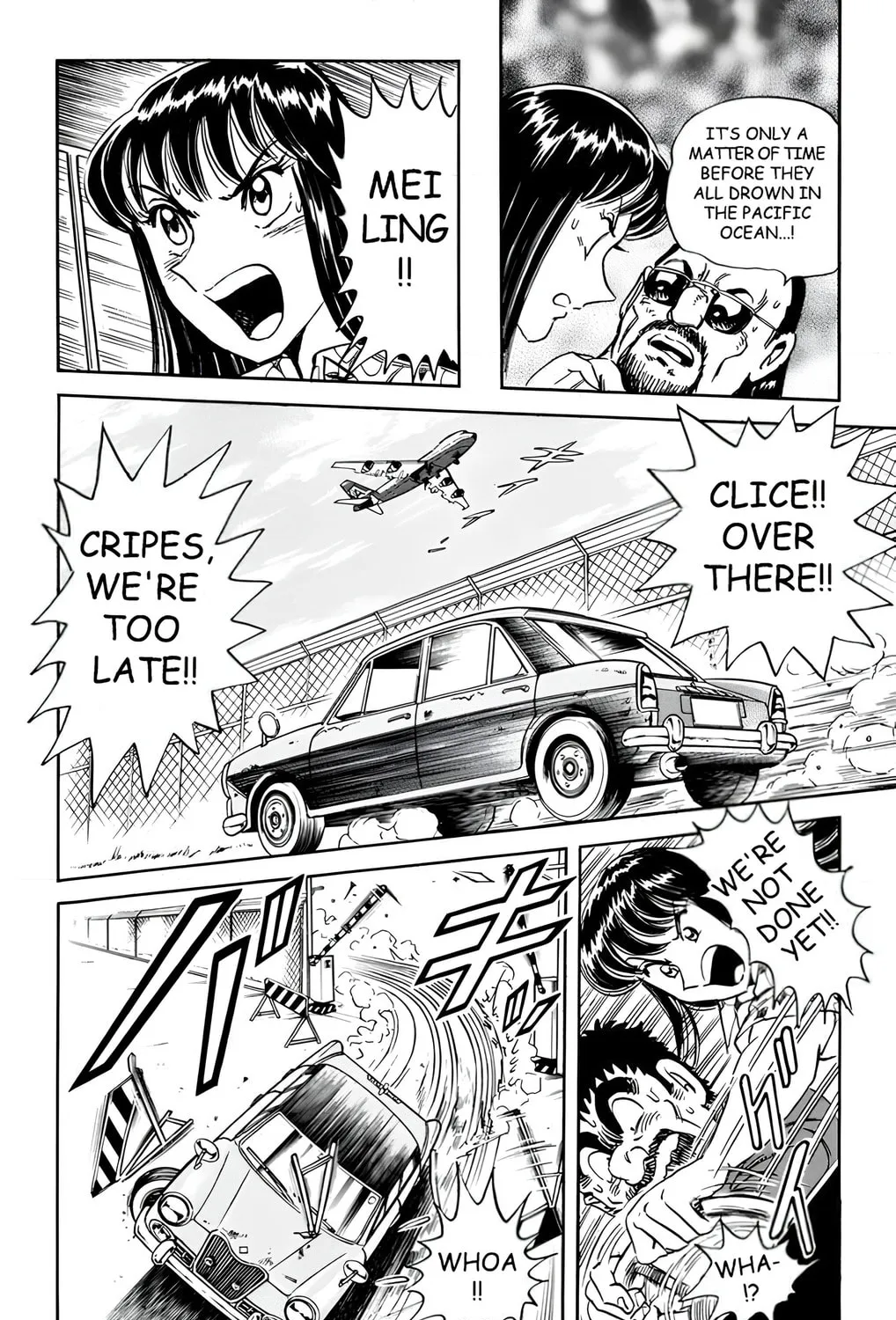 Read Mr. Clice chapter 12 image 2 on Lezhin