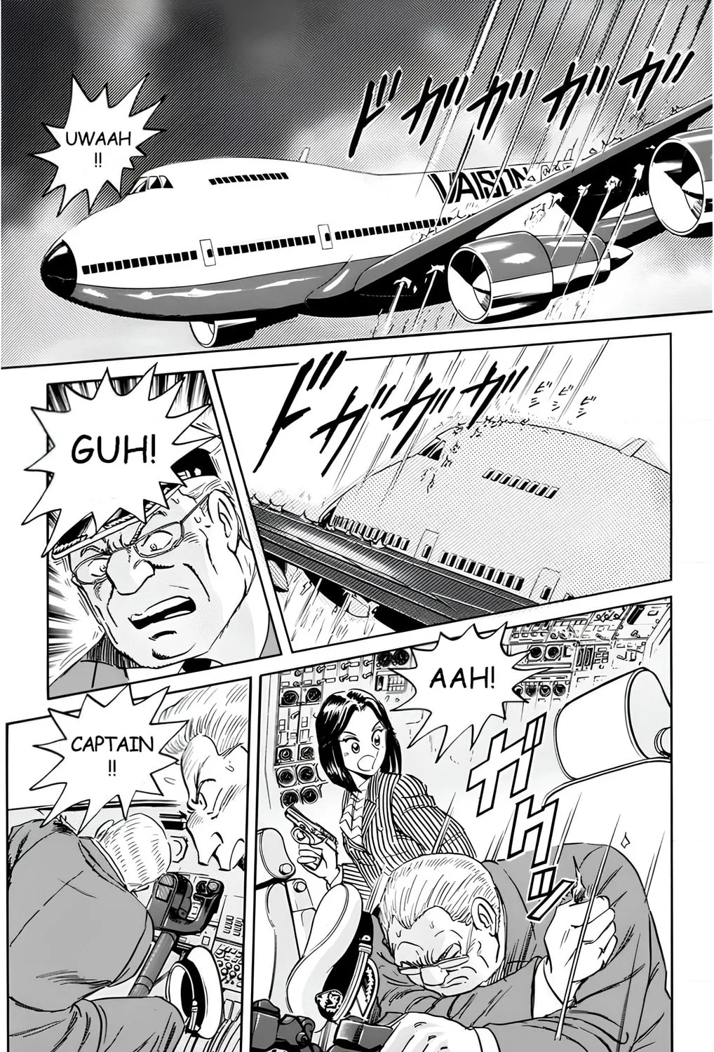 Read Mr. Clice chapter 12 image 24 on Lezhin