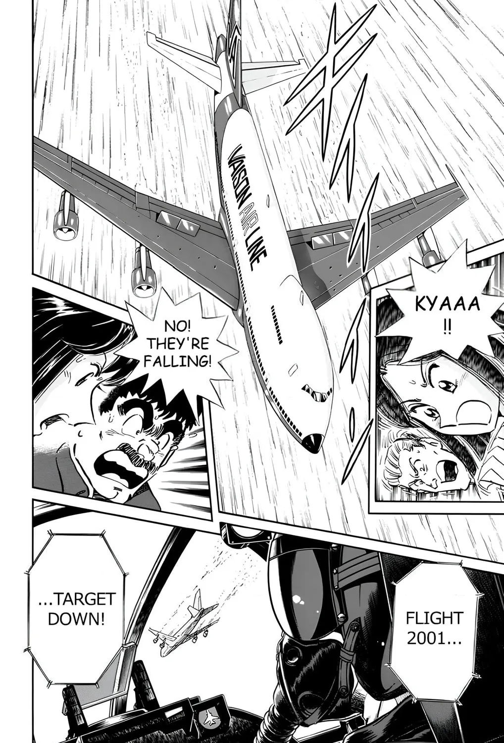 Read Mr. Clice chapter 12 image 26 on Lezhin