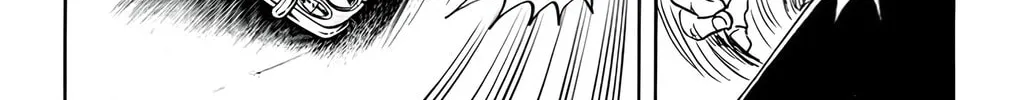 Read Mr. Clice chapter 12 image 3 on Lezhin