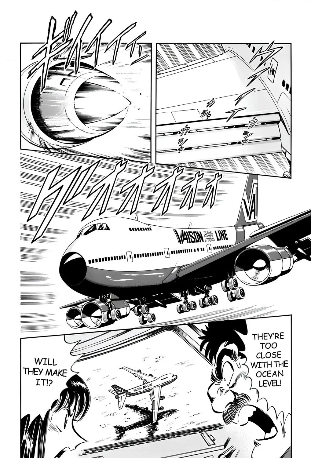 Read Mr. Clice chapter 12 image 30 on Lezhin