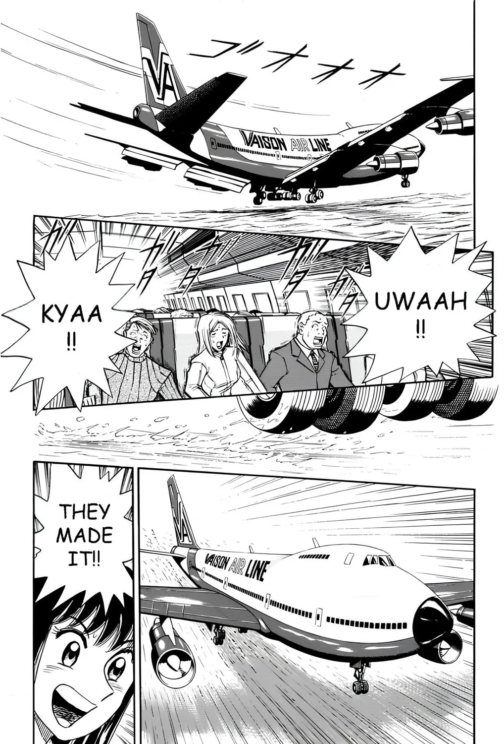 Read Mr. Clice chapter 12 image 32 on Lezhin