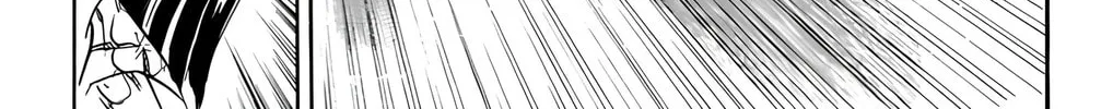 Read Mr. Clice chapter 12 image 33 on Lezhin
