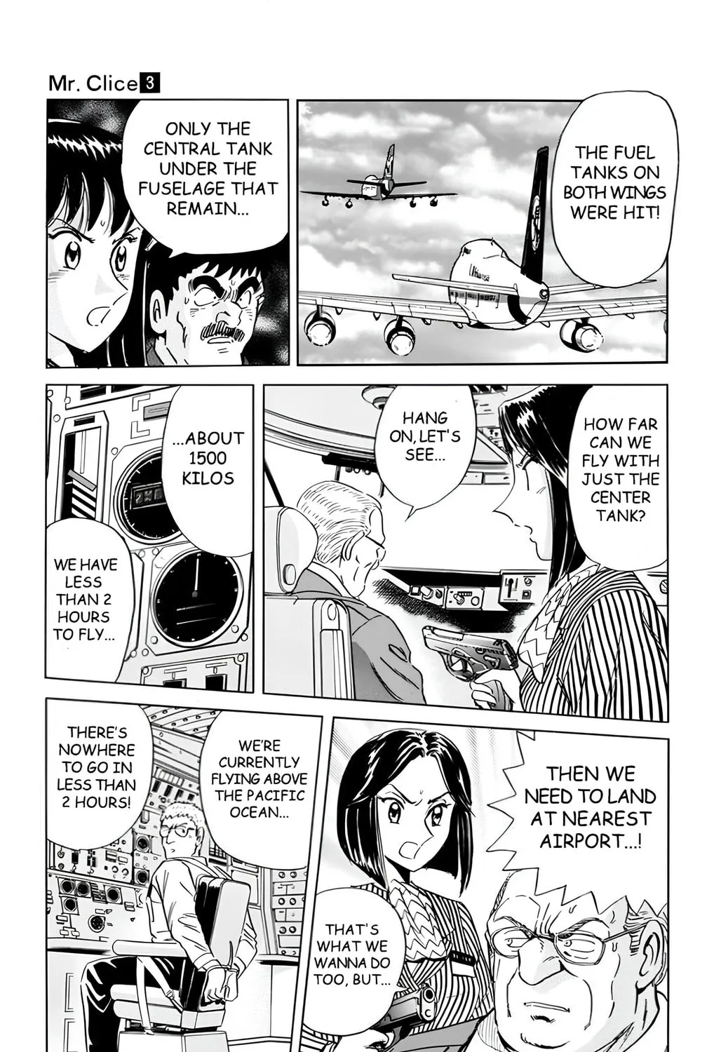 Read Mr. Clice chapter 12 image 36 on Lezhin