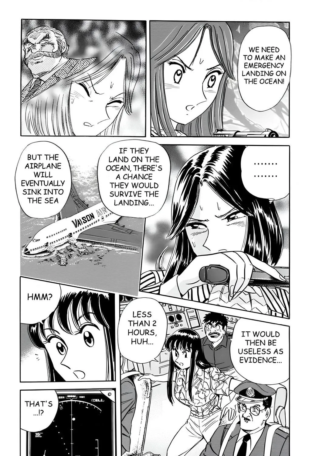 Read Mr. Clice chapter 12 image 38 on Lezhin