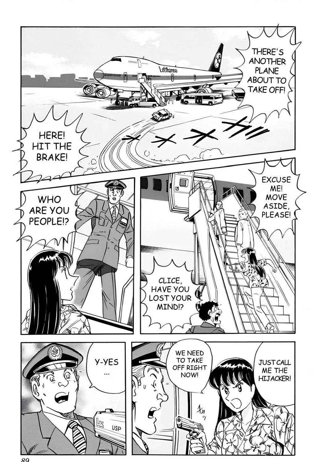 Read Mr. Clice chapter 12 image 4 on Lezhin