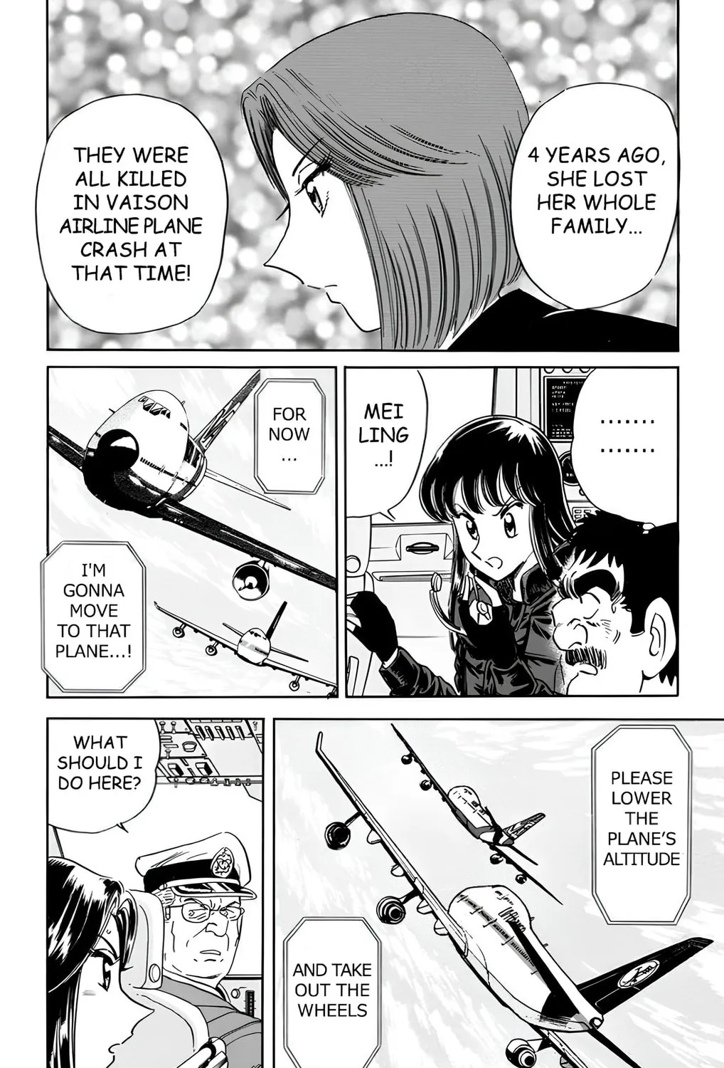 Read Mr. Clice chapter 12 image 42 on Lezhin