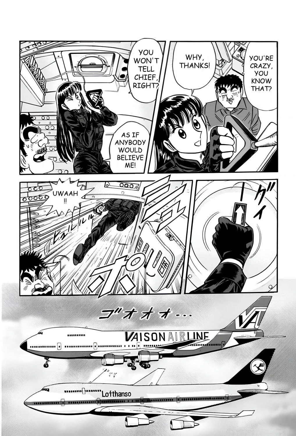Read Mr. Clice chapter 12 image 46 on Lezhin