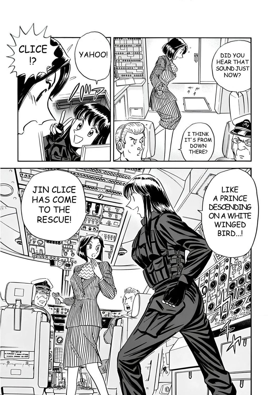 Read Mr. Clice chapter 12 image 52 on Lezhin