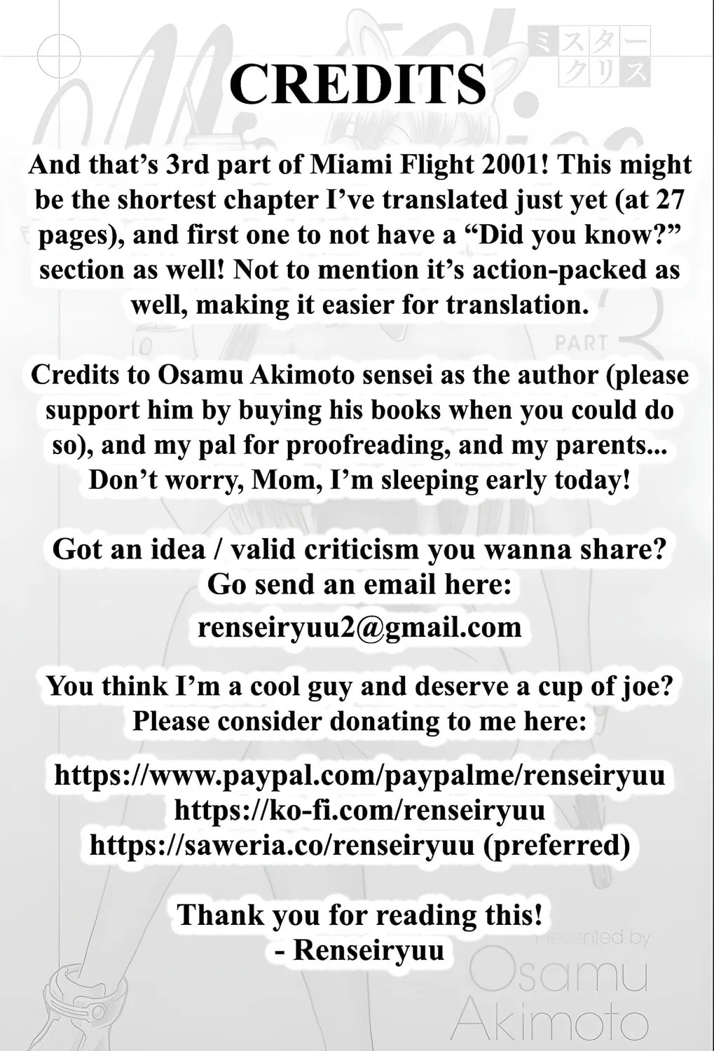 Read Mr. Clice chapter 12 image 54 on Lezhin