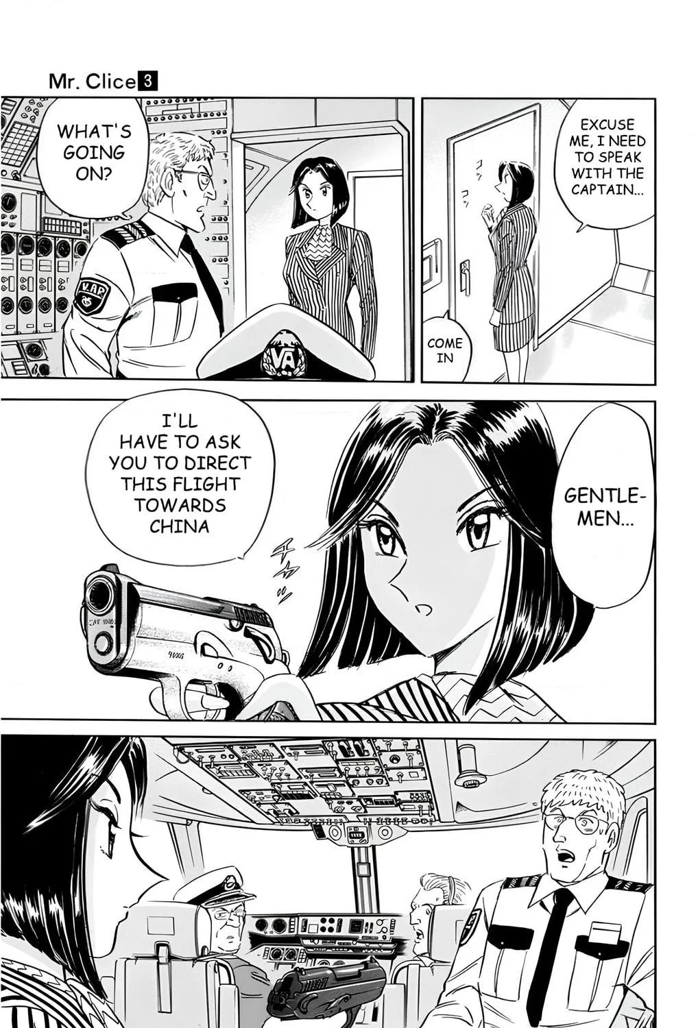 Read Mr. Clice chapter 12 image 8 on Lezhin
