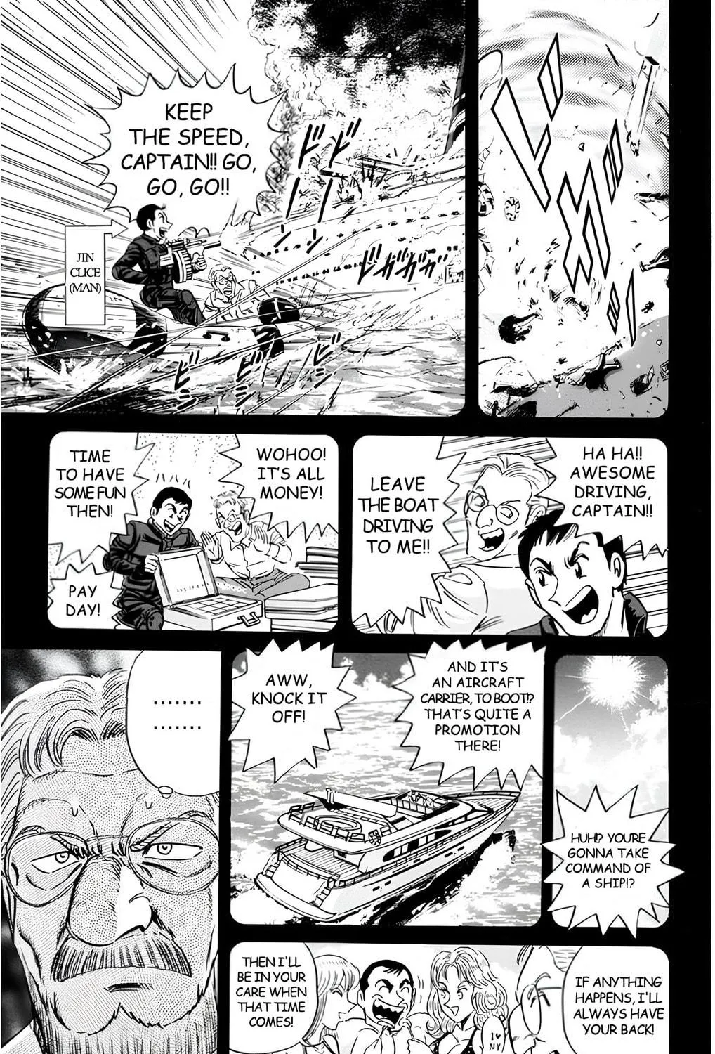 Read Mr. Clice chapter 13 image 10 on Lezhin