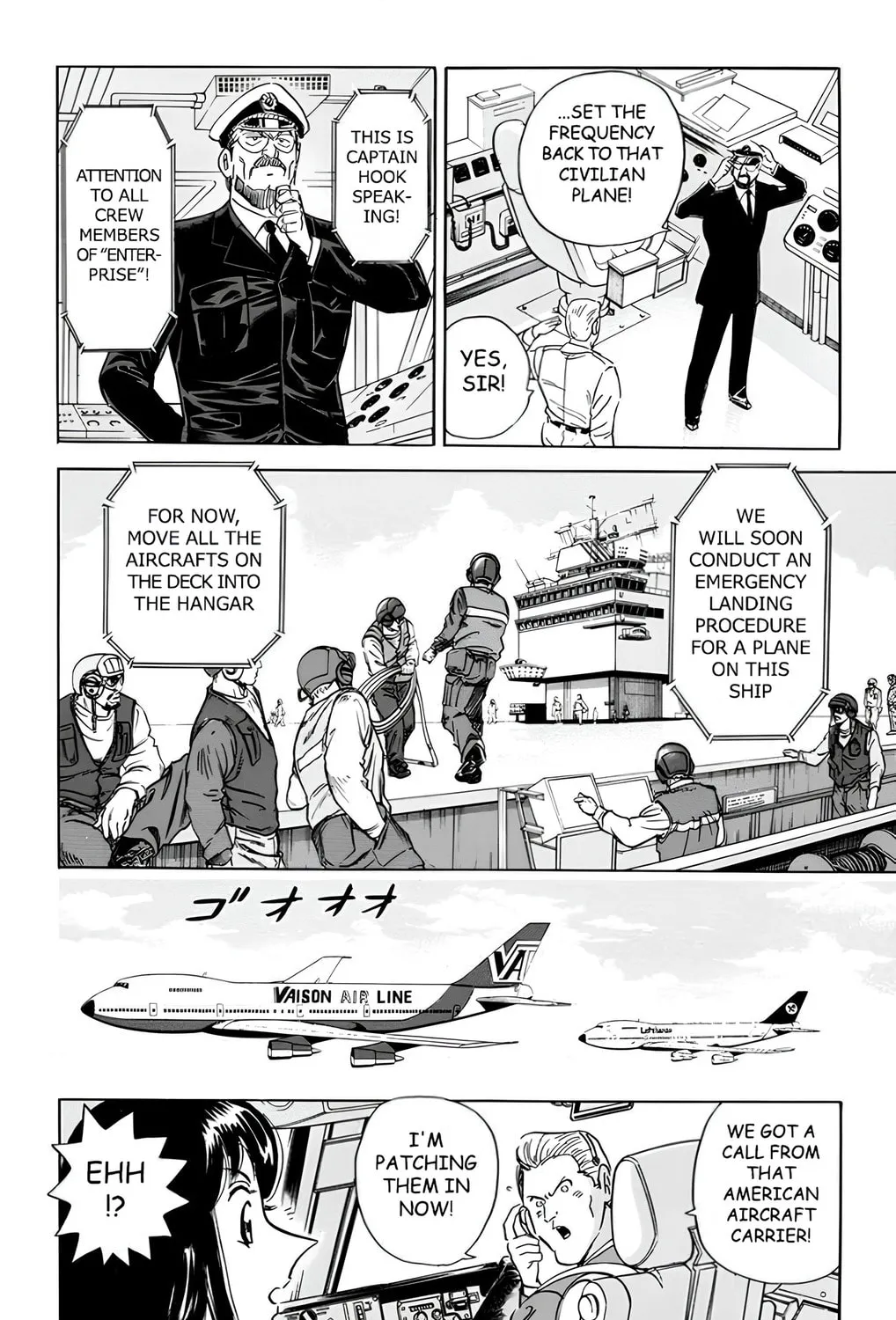 Read Mr. Clice chapter 13 image 12 on Lezhin