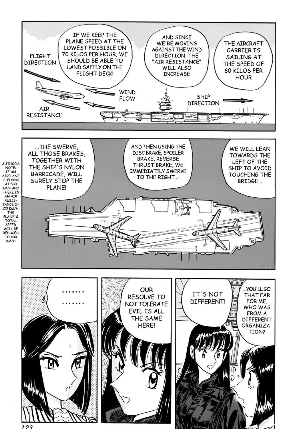 Read Mr. Clice chapter 13 image 18 on Lezhin