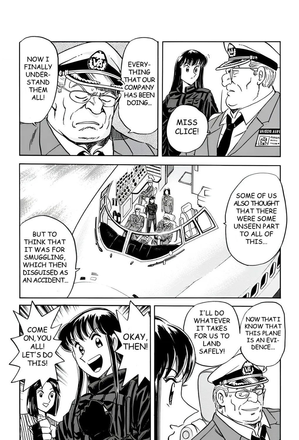 Read Mr. Clice chapter 13 image 20 on Lezhin