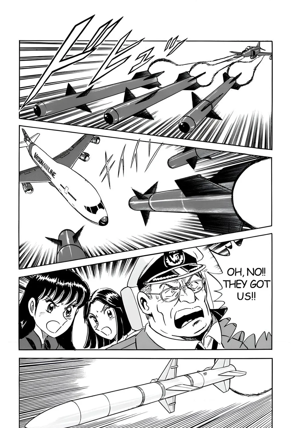 Read Mr. Clice chapter 13 image 26 on Lezhin
